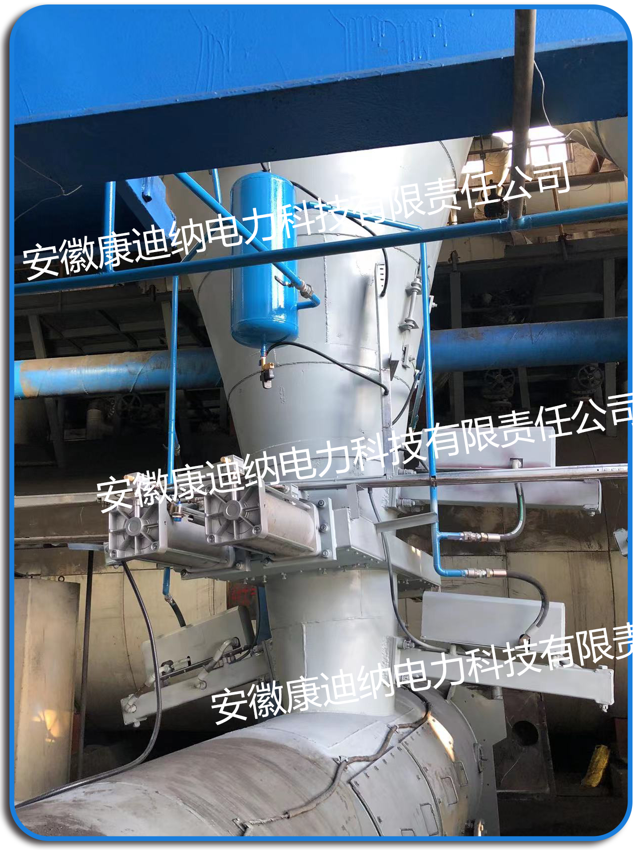 嘉化電廠4臺蝦米曲線煤斗改造完成